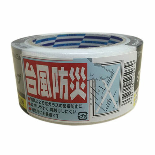 台風防災用テープ 375431