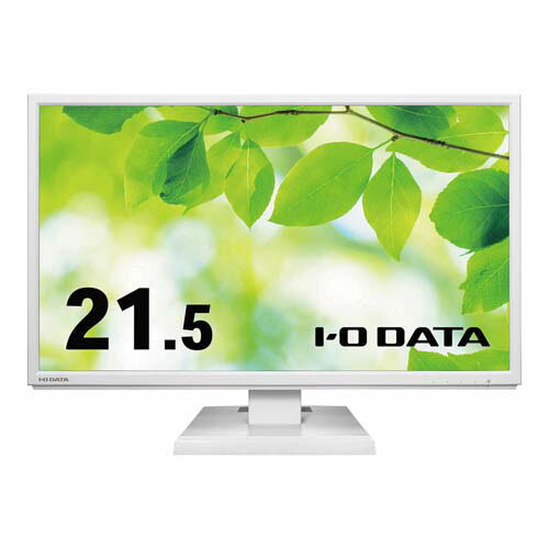 楽天Pro Lab. ＆ Healthcare Shopワイド液晶ディスプレイ フリースタイルスタンド 21.5型 ホワイト LCD-DF221EDW-F