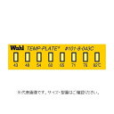 テンプ・プレート (不可逆性) 8点表示 1ケース (10枚入) 101-8V-176