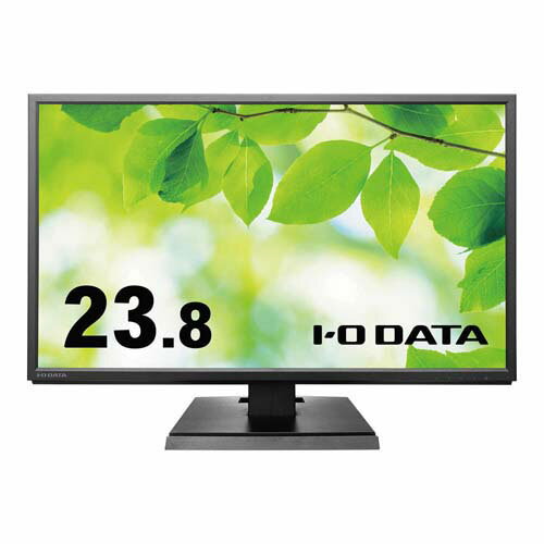 ワイド液晶ディスプレイ フリースタイルスタンド 23.8型 ブラック LCD-DF241EDB-F