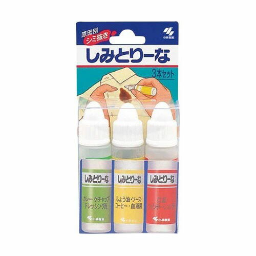 シミトリーナ 1袋 (3本入)
