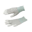 アズピュア ESD手袋 (オーバーロックタイプ) 指先コート L 10双*30セット