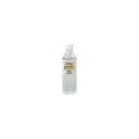 非常用保存飲料水 500mL*24本入 168