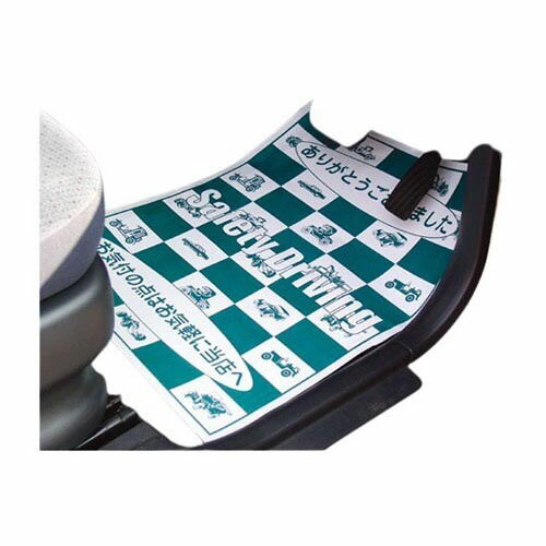 プロテクトマット 500枚入 R11-D