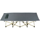 折り畳み式簡易ベッド 耐荷重250kg 52314