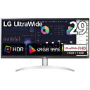 ゲーミング液晶ディスプレイ 29型 2560*1080 HDMI・DisplayPort・USB Type-C 白 スピーカーあり IPS 10001 100Hz ブルーライト低減 29WQ600-W