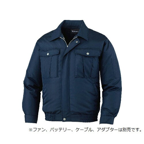 空調服長袖ブルゾン ネービー LL 87000-011-LL