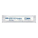 フジ ボディケア タオル 超大判 (400本入) 5997300