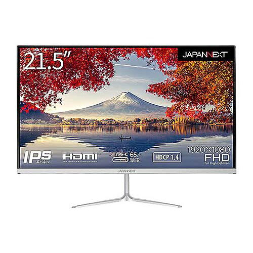 液晶ディスプレイ/21.5型/1920×1080/HDMI×1、USB Type-C×1/シルバー/スピーカー：有/2年保証 JN-IPS215FHD-C65W