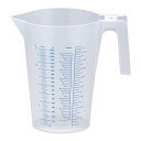 サーモ PPスタッキング メジャーカップ 2000mL BMZ4103