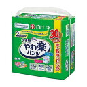 サルバやわ楽パンツ うす型L-LL 30枚 358539