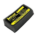 気化性防錆剤 ZERUST (ゼラスト) 17*25*56 (±6) mm VC1-1