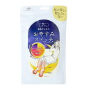 靴下サプリ まるでこたつ おやすみスイッチ 22~25cm ピンク 438-994-24-04