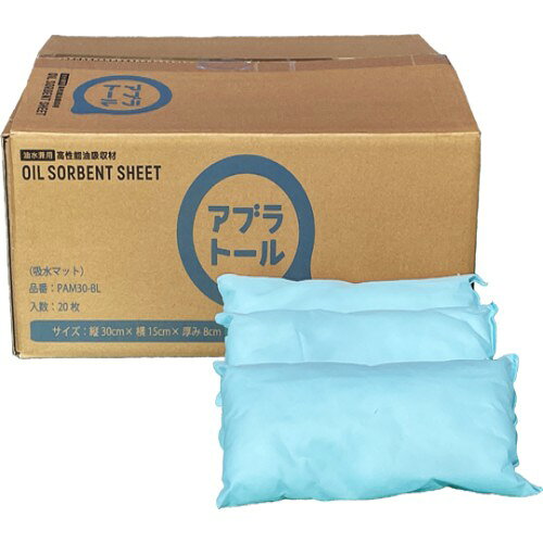 ●吸水パット●縦300×横150×厚み75mm●吸収量：2.4L／枚、48L／箱●素材：ポリプロピレン●事業者向け商品です。●リニューアルに伴い、パッケージ・内容等予告なく変更する場合がございます。予めご了承ください。広告文責：楽天グループ株式会社●050-5212-8316