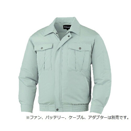 空調服長袖ブルゾン アースグリーン L 87000-039-L