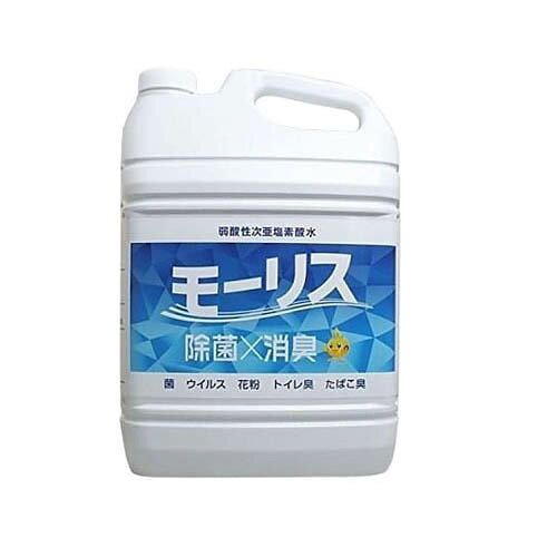 除菌モーリス 5L 3個入