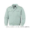 空調服長袖ブルゾン アースグリーン LL 87000-039-LL