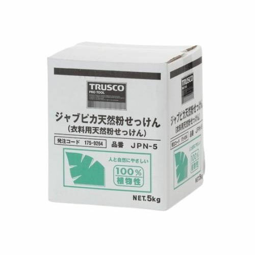 ジャプピカ天然粉せっけん 5kg (1個=1箱) JPN-5