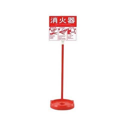 �òд凉����� (1����) ��Ĺ780mm �������185mm (20���ޤ��б�) ������ˡ�ץ졼���դ� 066009