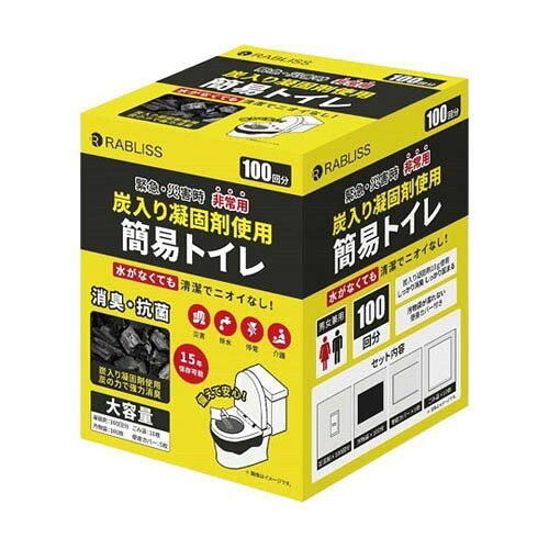 RABLISS ú����ŸǺ޻��� ����Ѵʰץȥ��� 1Ȣ (100��ʬ��) KO368