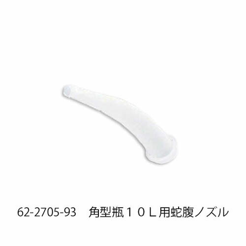 �ѷ���10L�Ѽ�ʢ�Υ���