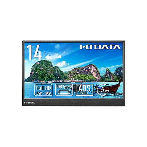 モバイルディスプレイ 14型/1920×1080/HDMI(ミニ)、USB Type-C(DisplayPort Alt Mode)/ブラック/スピーカー：なし/コンパクト&軽量で場所を選ばず業務効率アップ LCD-YC141DX