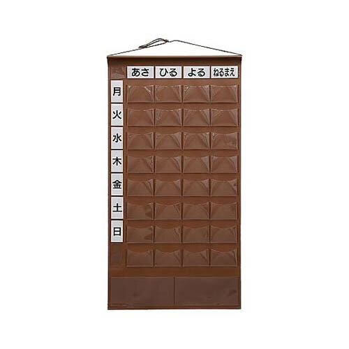 �������ꥫ������ �֥饦�� 4��ˡ8�ʥ����� ��ݥ��å��� KWP-32P-BR