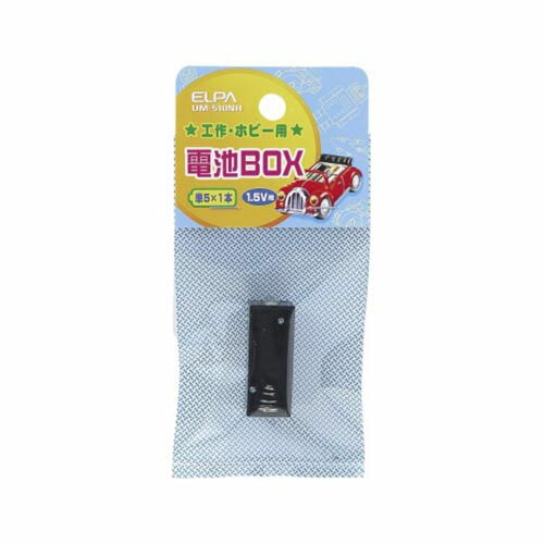 ����BOX 5*1 UM-510NH