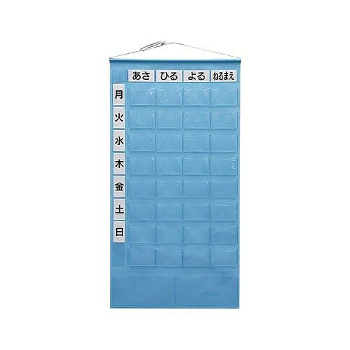 �������ꥫ������ �������֥롼 4��ˡ8�ʥ����� ��ݥ��å��� KWP-32P-SB