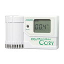 二酸化炭素モニター COZY-1 co2 測定 濃度(ガスモニター/ガス検査機器/0410802621)