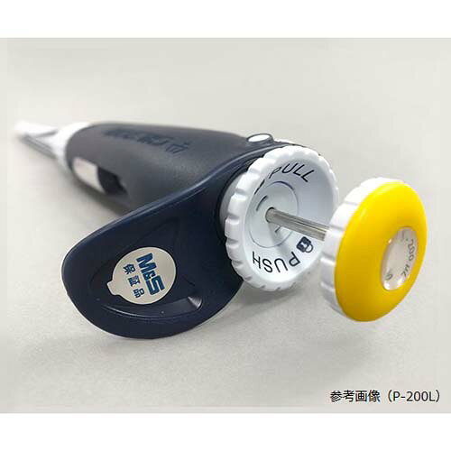 Pro Lab. & Healthcare Shopのピペットマン L P2L｜アングル3