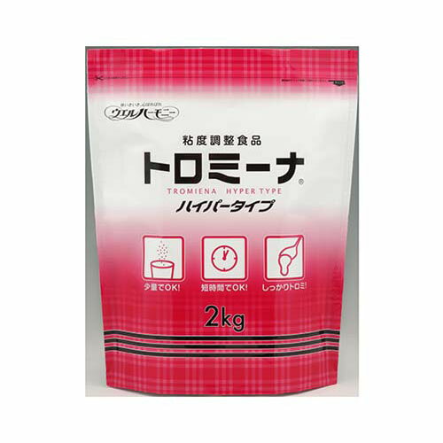 介護食 ウェルハーモニー トロミーナ レギュラータイプ 1kg 単品販売 介護食 療養食 流動食 えん下 嚥下 とろみ調整食品 介護施設