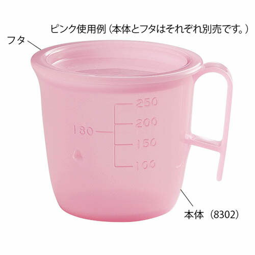 ήư�����å� 300mL ���� �����5�� 8302