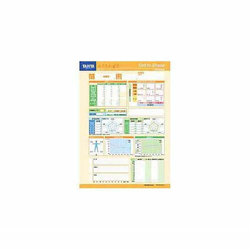 業務用NV-190通常台紙 (MC-190用) オレンジ NV-190-01