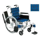 車いす (自走式アルミ製背折れタイプ) エアータイヤ ネイビーチェック KS-80NC