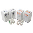 HPSP(R)滅菌テープ 18mm*50m 12巻入 AE-18