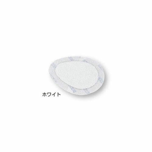 アイパッチ(遮光タイプ) A-1 ホワイト 77*54mm 36枚入 025-500410-00