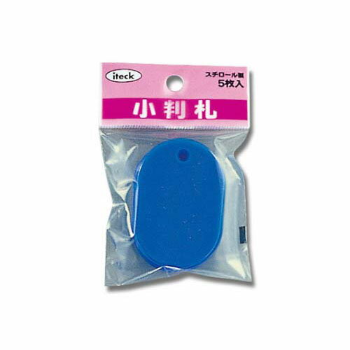 �����ƥå� ��Ƚ���� �֥롼 5���� KPF60-7