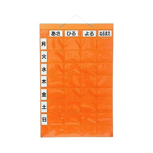 �������ꥫ������ ����� 4��ˡ8�ʥ����� ���󥰥�ݥ��å� 20���� KWP-32-OR