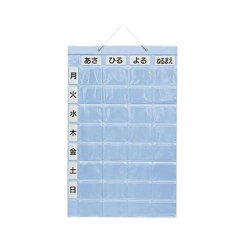 �������ꥫ������ �饤�ȥ֥롼 4��ˡ8�ʥ����� ���֥�ݥ��å� 20���� KWP2-32-LB