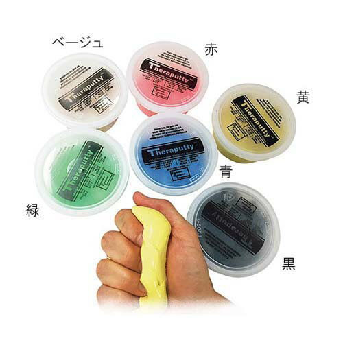 セラパテ 青 強【reha】