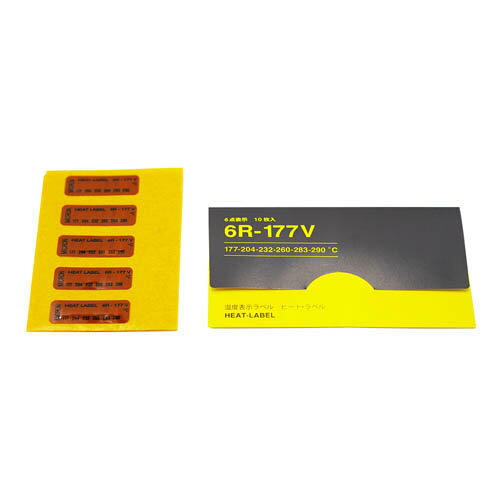 ヒートラベル (不可逆性) 6点表示 1箱 (10枚入) 6R-177V