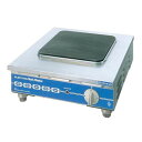 電気コンロ THP-4(単相・200V) 6093400