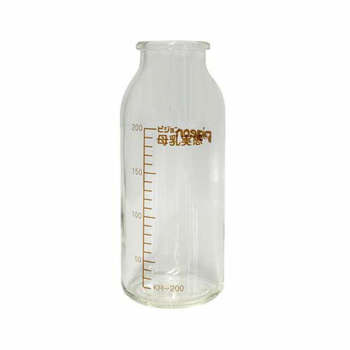 病産院用哺乳瓶 (直付け式) KR-200 200mL 1ケース (20本*3箱入)