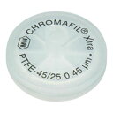 シリンジフィルター (疎水性PTFE・CHROMAFIL) 0.45um 直径25mm ナチュラル 100個入 729205