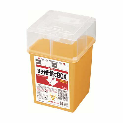 サラヤ 針捨てBOX 1.4L 1ケース(50個入) 45373