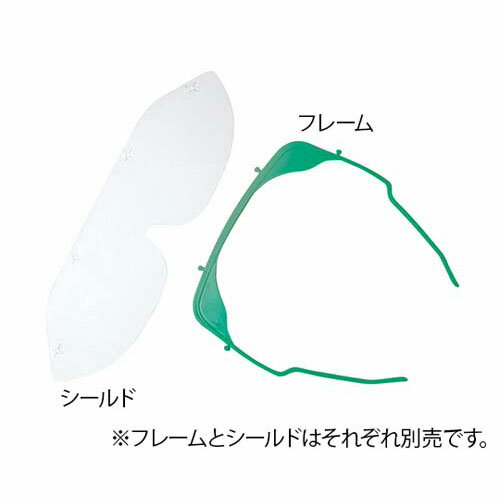 �ǥ����ݥ����Х����� 1Ȣ (20����) �ե졼��