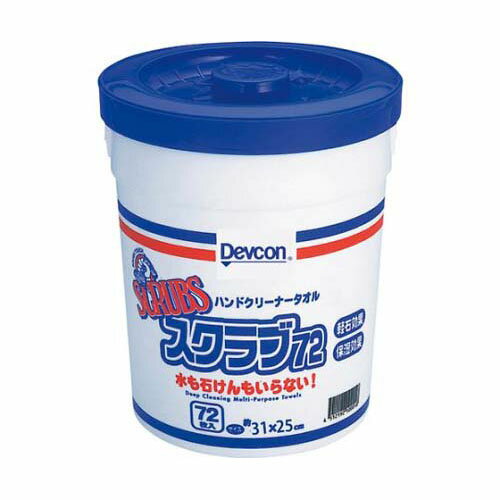 ハンドクリーナータオル スクラブ72 DK422072 1ケース(72枚入)