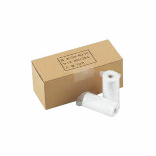 ������ư���ѥץ���ѥ������10�� BS-80-15 1Ȣ(1�ܡ�10����)