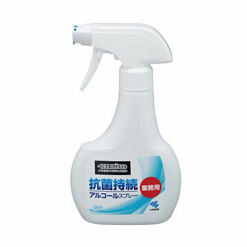 KOBA-GUARD 抗菌持続アルコールスプレー 220mL 28本入 567850